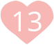 heart-13