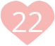 heart-22